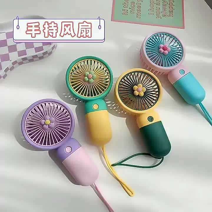 Cooling fan